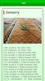 Islamic Calendar 2014