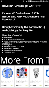 HD Audio Recorder ▌HD RECORDER Screenshots 2