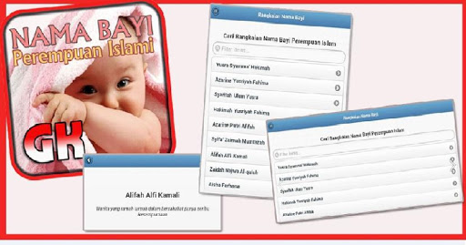 【免費書籍App】Nama Bayi Perempuan Islam-APP點子