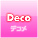 デコメdeデコメ（無料の絵文字＆デコメアプリ集）