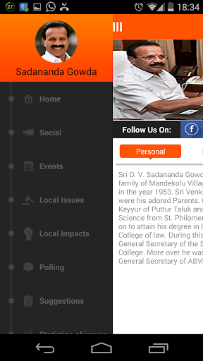 【免費社交App】Sadananda Gowda N-Bangalore-APP點子