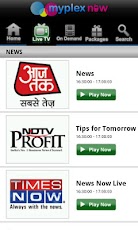 Myplex Now TV
