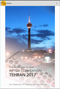 Download IFTGA APK for Android