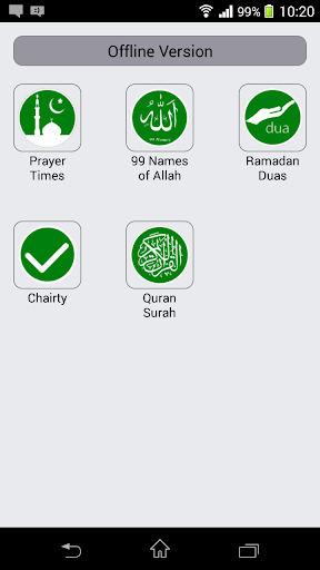 【免費生活App】Ramadan Mubarak App-APP點子