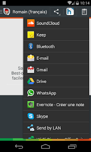 How to mod Romain voice (French) Varies with device unlimited apk for android