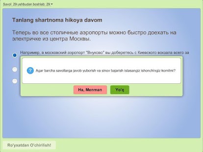 Тест для узбекских рабочих UZ Screenshots 3