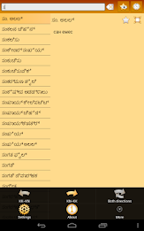 Kazakh Kannada Dictionary poster 16