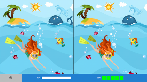 Little Pet Ball : Shop of Zoo Game Story：在App Store 上的App