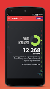 Download 23 WOSP APK