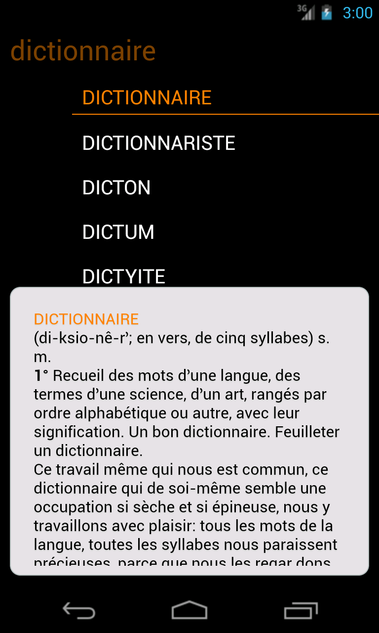 French-French Dictionary Screen 3