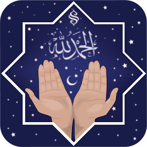 Günlük Dualar (Sesli).apk 2.1.0