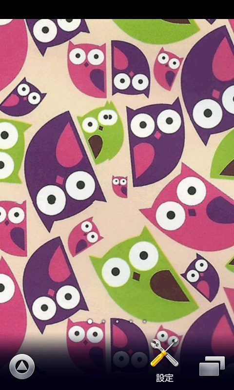 owl patterns wallpaper Screen 1