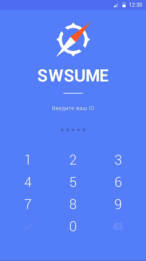 SWSUME