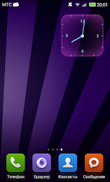 Glowing Analog Clock poster 3