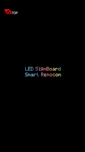 How to install 스마트리모콘 patch 1.0.1 apk for laptop