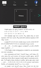 Telugu English Grammar APK