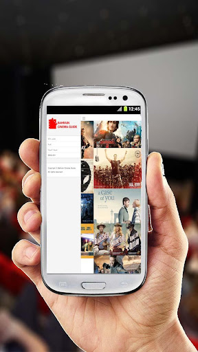 【免費娛樂App】Bahrain Cinema Guide-APP點子