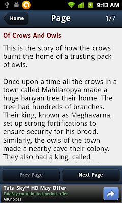 101 HR Interview Questions and Answers 