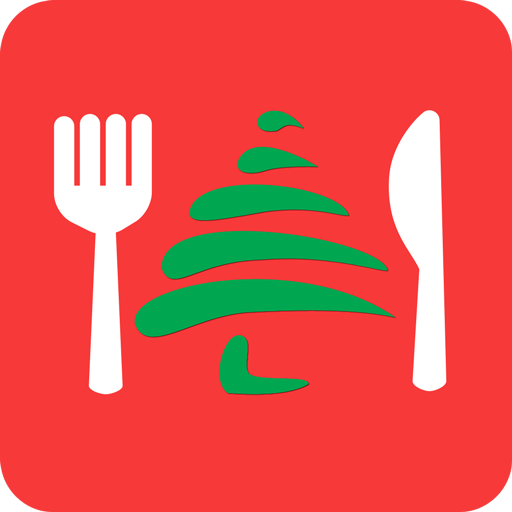 Lebanon Diner LOGO-APP點子