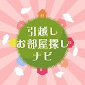 引越し･お部屋探しナビ logo