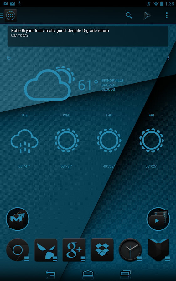 Jelly Bean Extreme CM11 AOKP - screenshot