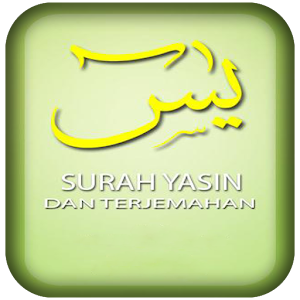 Download Surat Yasin APK to PC  Download Android APK 