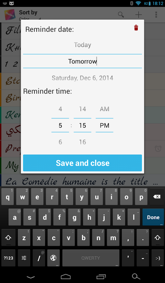  컬러 노트- 스크린샷 
