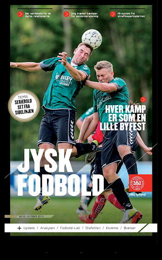 【免費運動App】Jysk Fodbold-APP點子