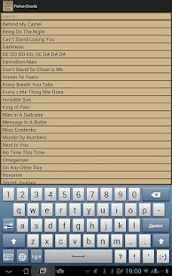 How to mod Pantera Lyrics and Chords 3.0 unlimited apk for laptop