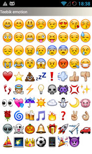 Teebik Emotion Screenshots 1