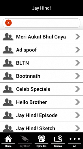 【免費娛樂App】Jay Hind TV-APP點子