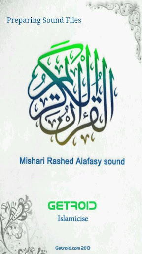 Holy Quran - Mishari Alafasy