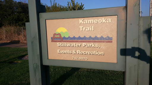 Kameoka Trail
