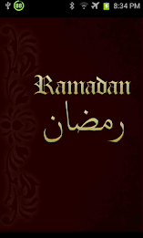ramadan: the City of Ramadan and poster 7