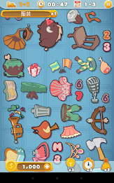 Find It Out poster 7