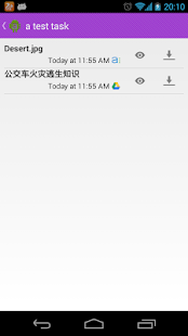 Download GoAsana (Goodev Asana) APK