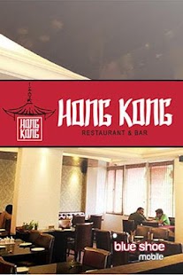 How to get Hong Kong lastet apk for android