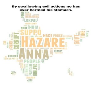 Anna Hazare.apk 1.1