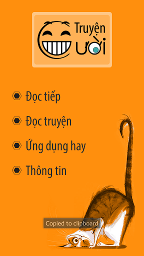 Truyện Cười