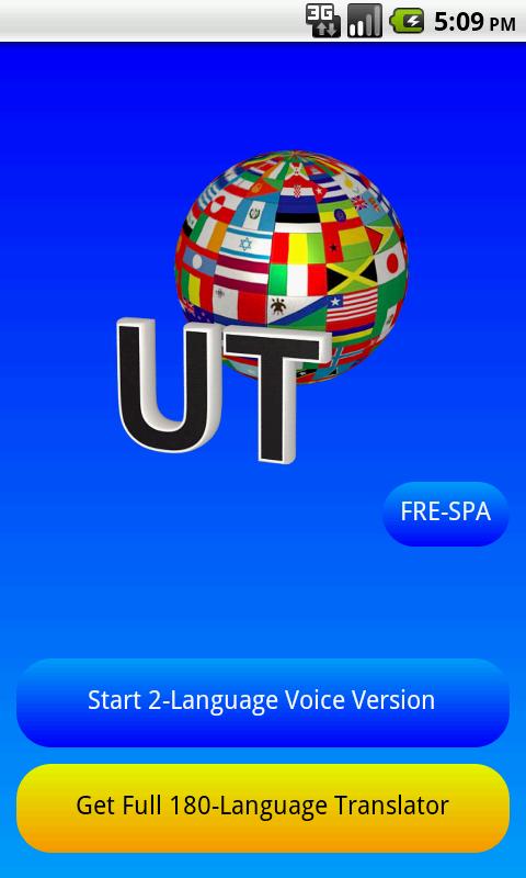 French-Spanish Translator Screen 1