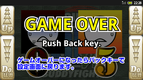How to get VS Life Counter for BUDDYFIGHT 1.0a apk for laptop
