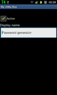My Utility Box Screenshots 4