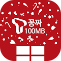 I charge data faster gel - gift vouchers Rewards app [Kiku] Apk