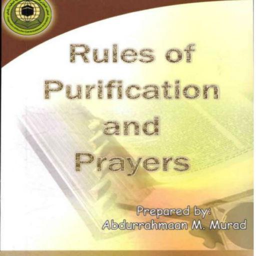 【免費書籍App】Purification and prayers-APP點子