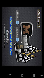 uchatruggys poster 1