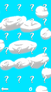 How to get Where is my match? lastet apk for laptop