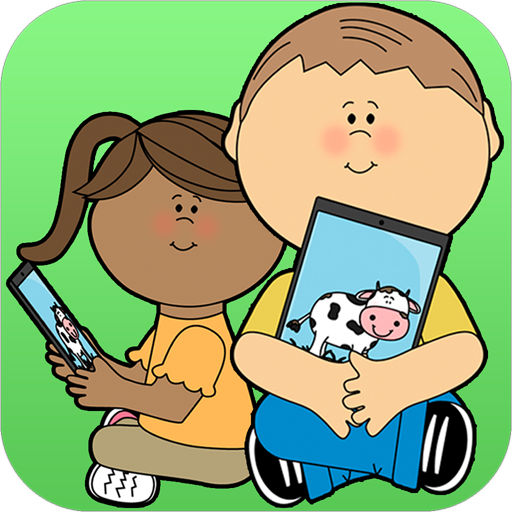 子供のゲーム 教育 App LOGO-APP開箱王