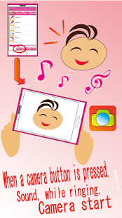 Babysitter Sound Screenshots 22