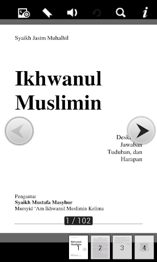 免費下載書籍APP|Ikhwanul Muslimin app開箱文|APP開箱王
