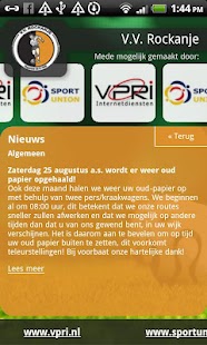 Voetbal Vereniging Rockanje Screenshots 3